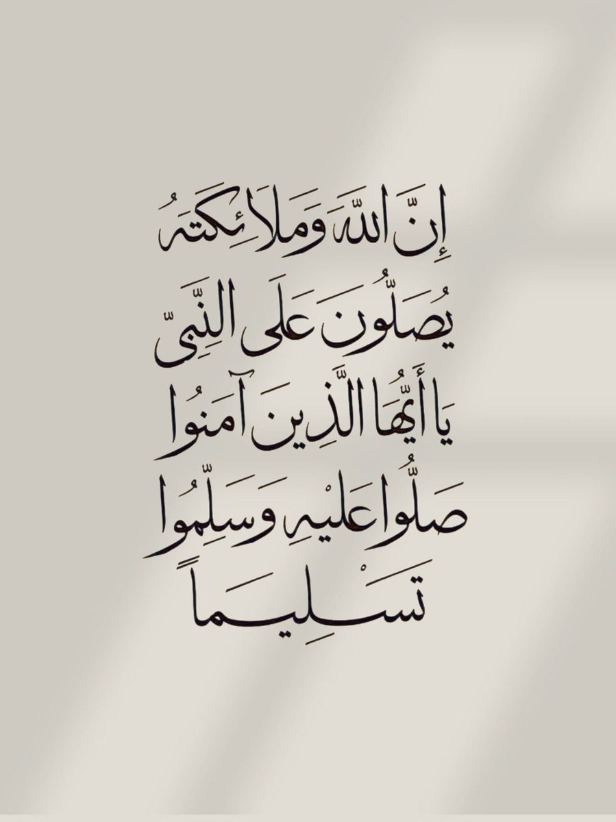 D0M0N00's tweet photo. #صباح_الخير 
#يوم_الجمعة https://t.co/trtTg2UMls