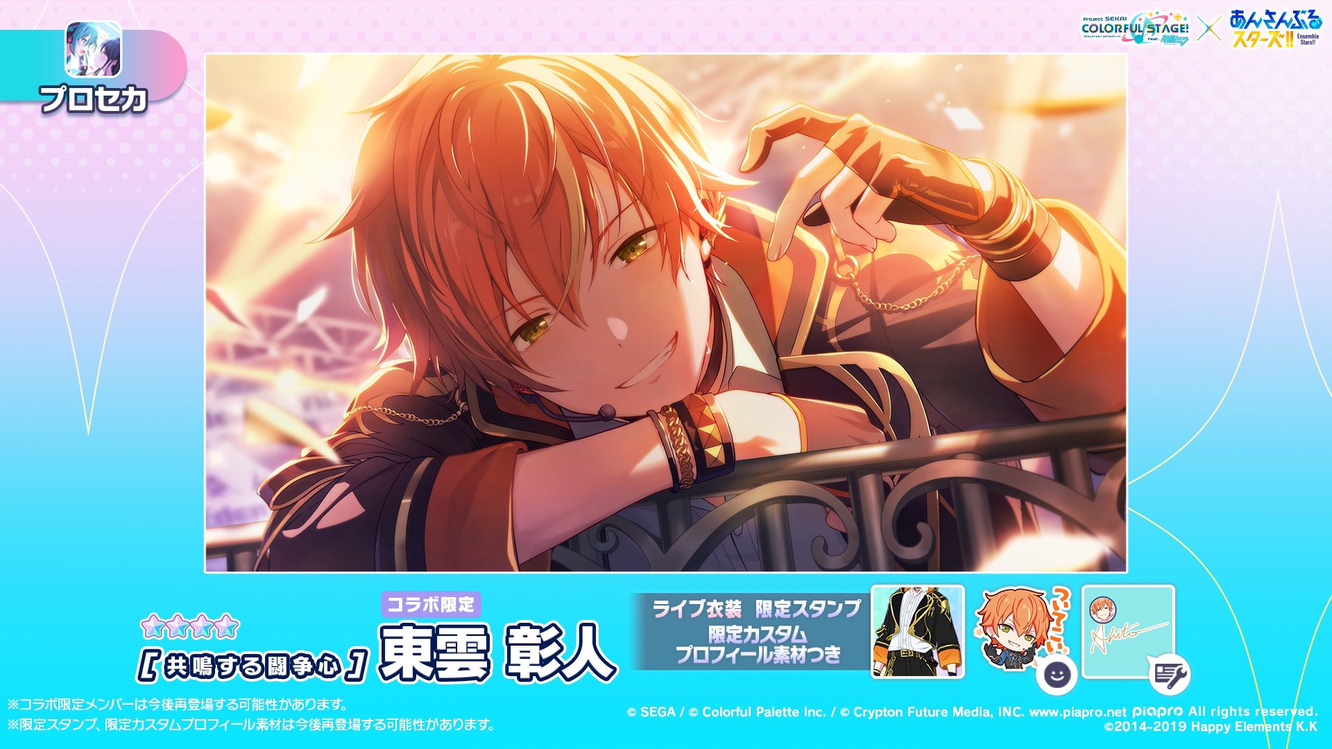 カンノ on X: 