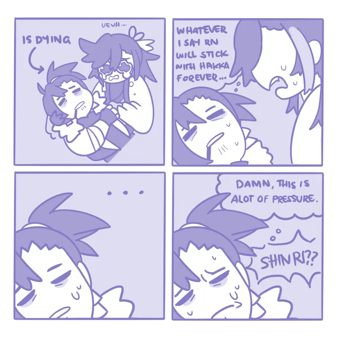 #PIHAKKASSO #JosuijiArt 