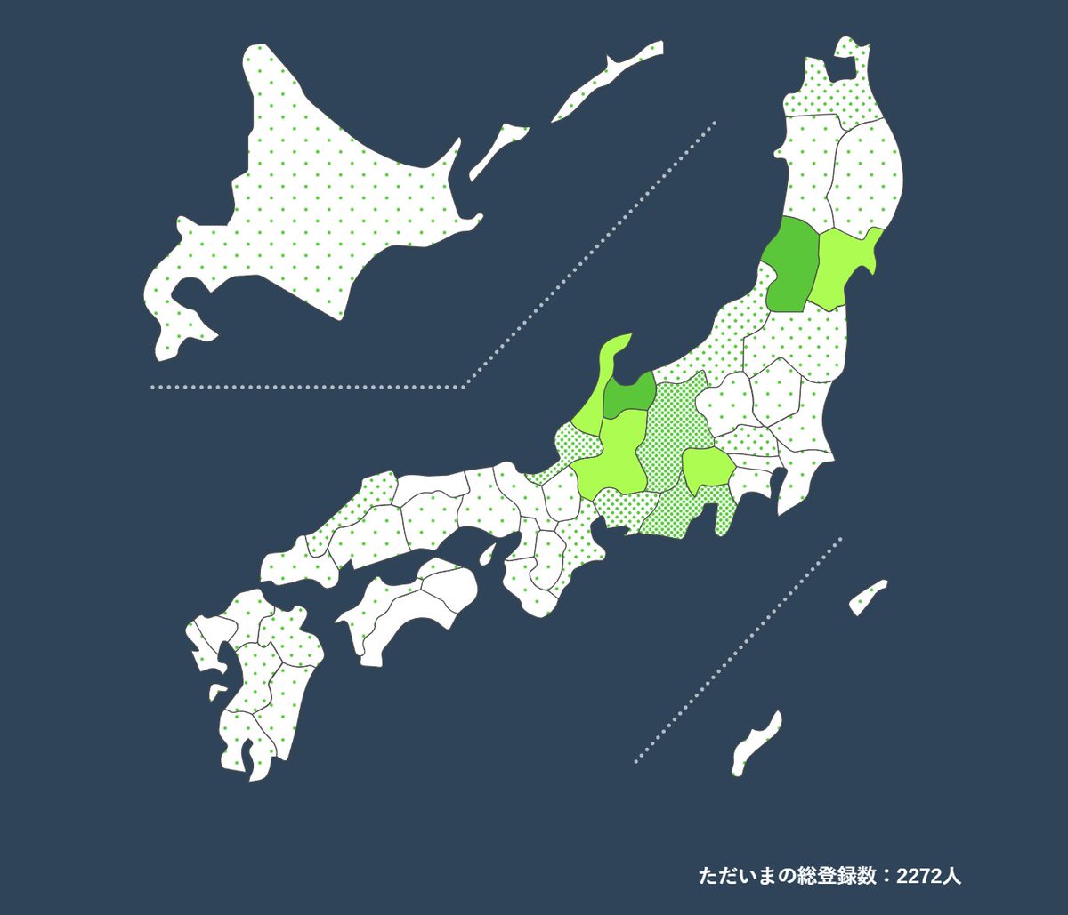 【皆さまへお願い】 
2025年3月9日(日)～15日(土)は世界緑内障週間です。緑内障啓発のための国際的なイベントです。  

上記時期に緑内障の認知と啓発に向けて、各地のランドマークや医療施設等が緑色にライトアップされます。  

また、Web上でも「ライトアップ in グリーン運動」が行われています。