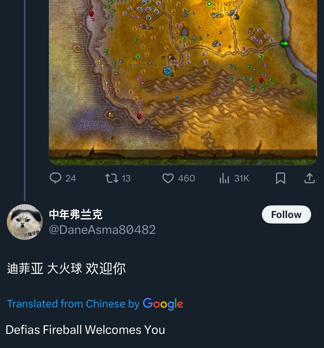 why is this so funny