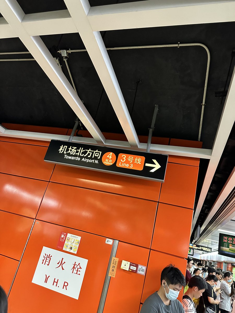 SebasRodriguezT's tweet photo. @zhu_jingyang Yo subo fotos de cuando estuve allí, fue en verano y hacía mucho calor pero hermosa ciudad ! https://t.co/7IzfXpdxjC