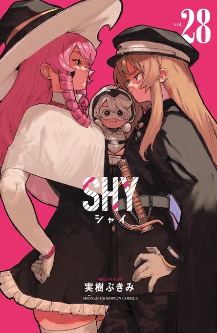 /
「#SHY -シャイ-」28巻 ✨
発売まであと1週間!!!
\ 
