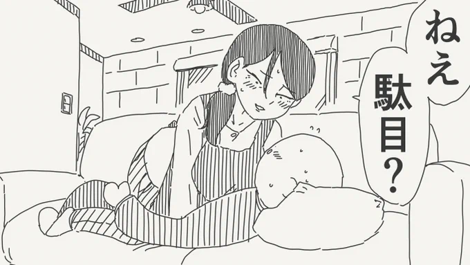 求められたら断れない絵です。 