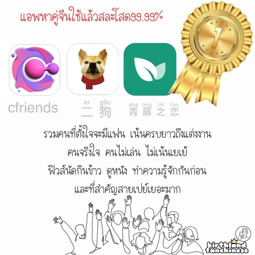 kenj tweet media