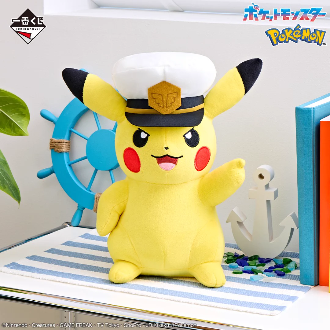ポケモン 1番くじ ラストワン賞 ポンチョ ぬいぐるみ Gil7b3QbYAULlMT?format=webp&