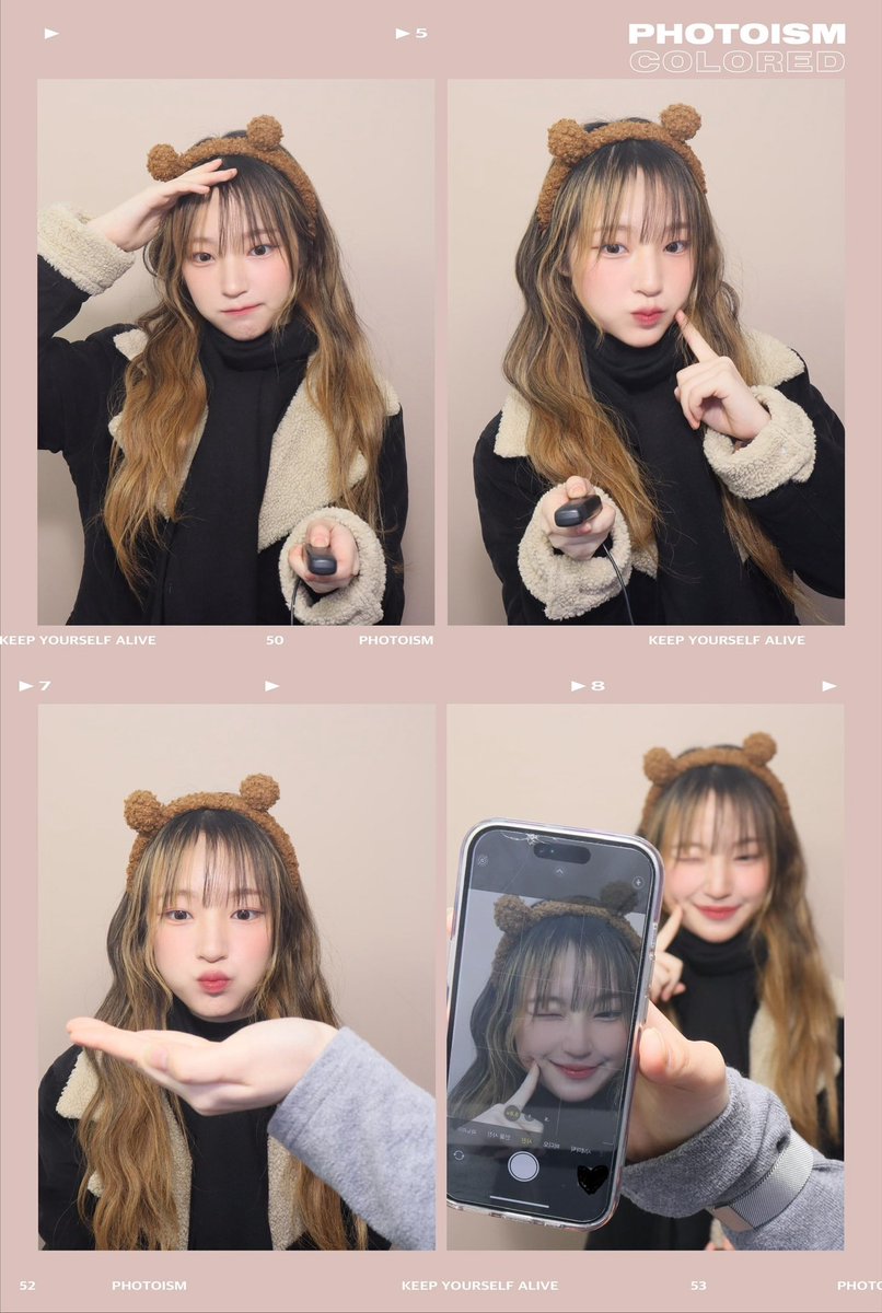 좋은 하루 보내!! 🐻🖤

#UNIS #유니스 
#YUNHA #방윤하