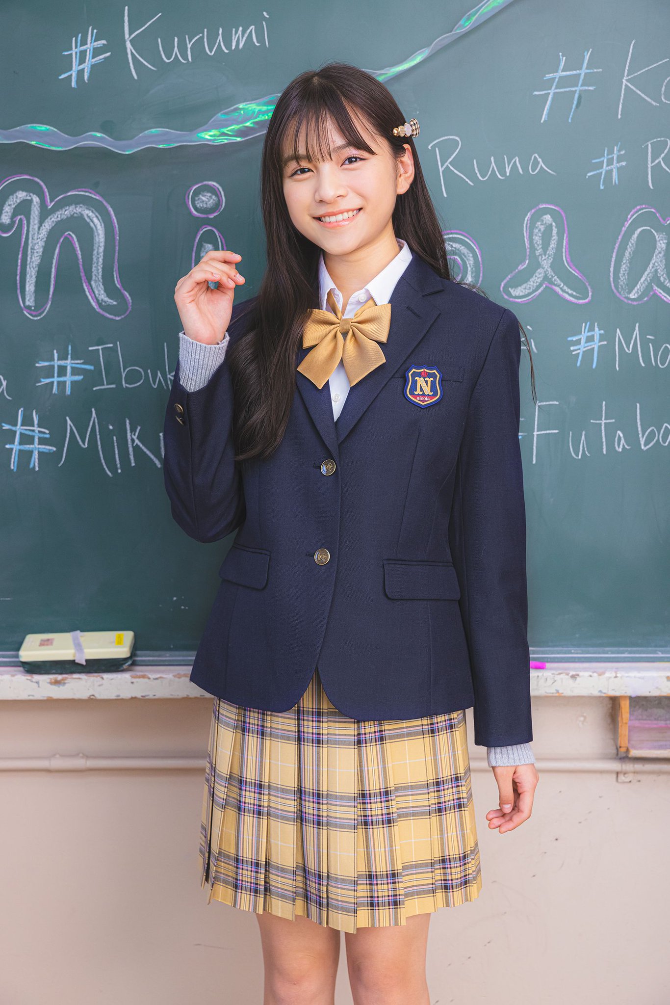 新品セット入学式制服✨ 45～50cmドール用】AZO2 和遥キナ学校制服コレクション「和遥
