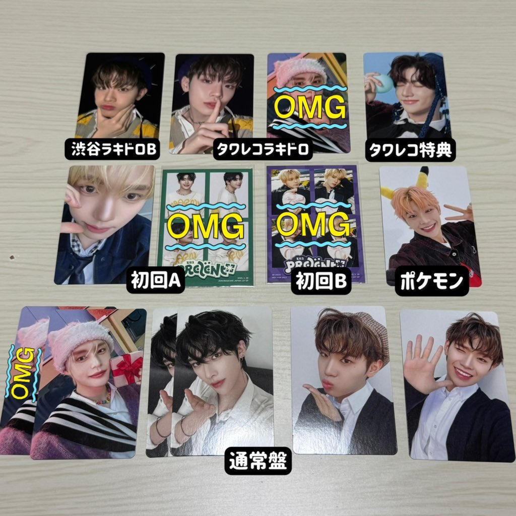ciipher onepact テグ トレカ まとめ タレントカード