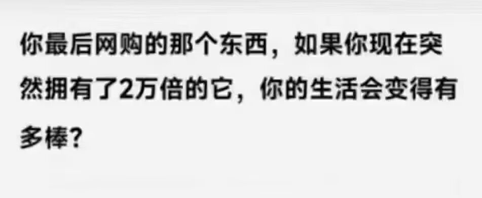 旗田安奈🍵 tweet media