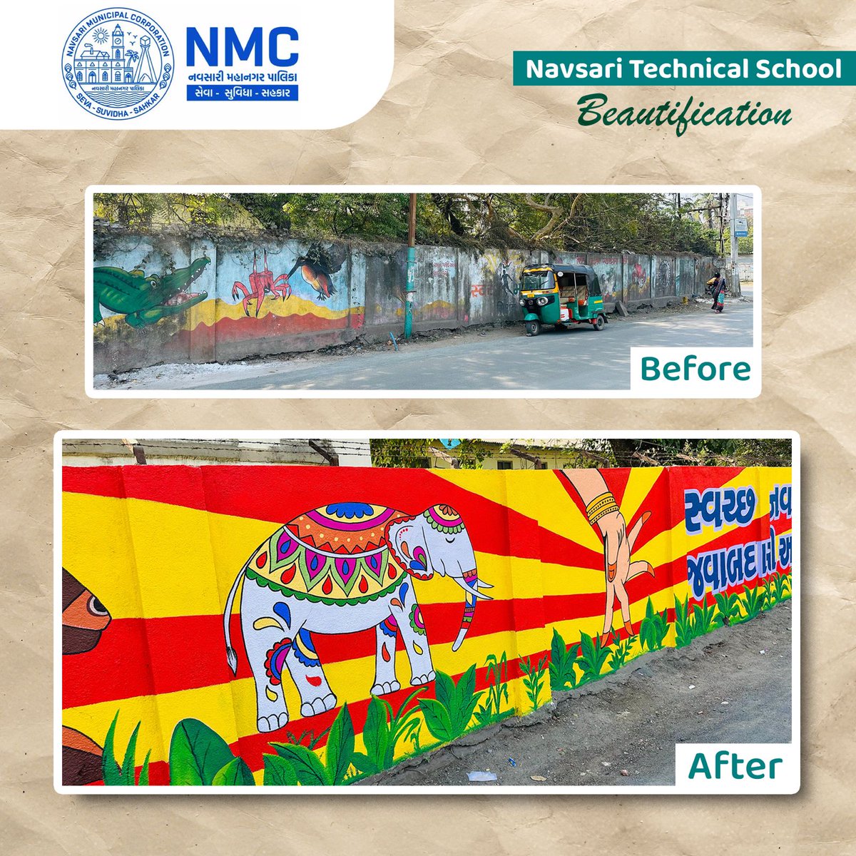 NavsariNMC's tweet photo. “આપણા નવસારી પર સ્વચ્છતા સાથે ચઢી રહ્યો છે સુંદરતાનો રંગ“

નવસારીના વિભિન્ન વિસ્તારમાં સ્વચ્છતા કાર્ય ચાલી રહ્યું છે સાથે જ સૌંદર્યકરણ પણ થઇ રહ્યું છે. 

#NMC #CleanNavsari #BeautifulNavsari #SwachhBharat #CityBeautification #GreenAndClean https://t.co/b09NivTbr5