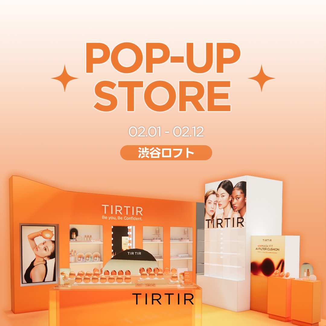 TIR TIR ファンデーションミニ　渋谷 POPUP 限定 ノベルティー付 TIRTIRティルティル 渋谷 POPUP 特典 クッションファンデ ファー