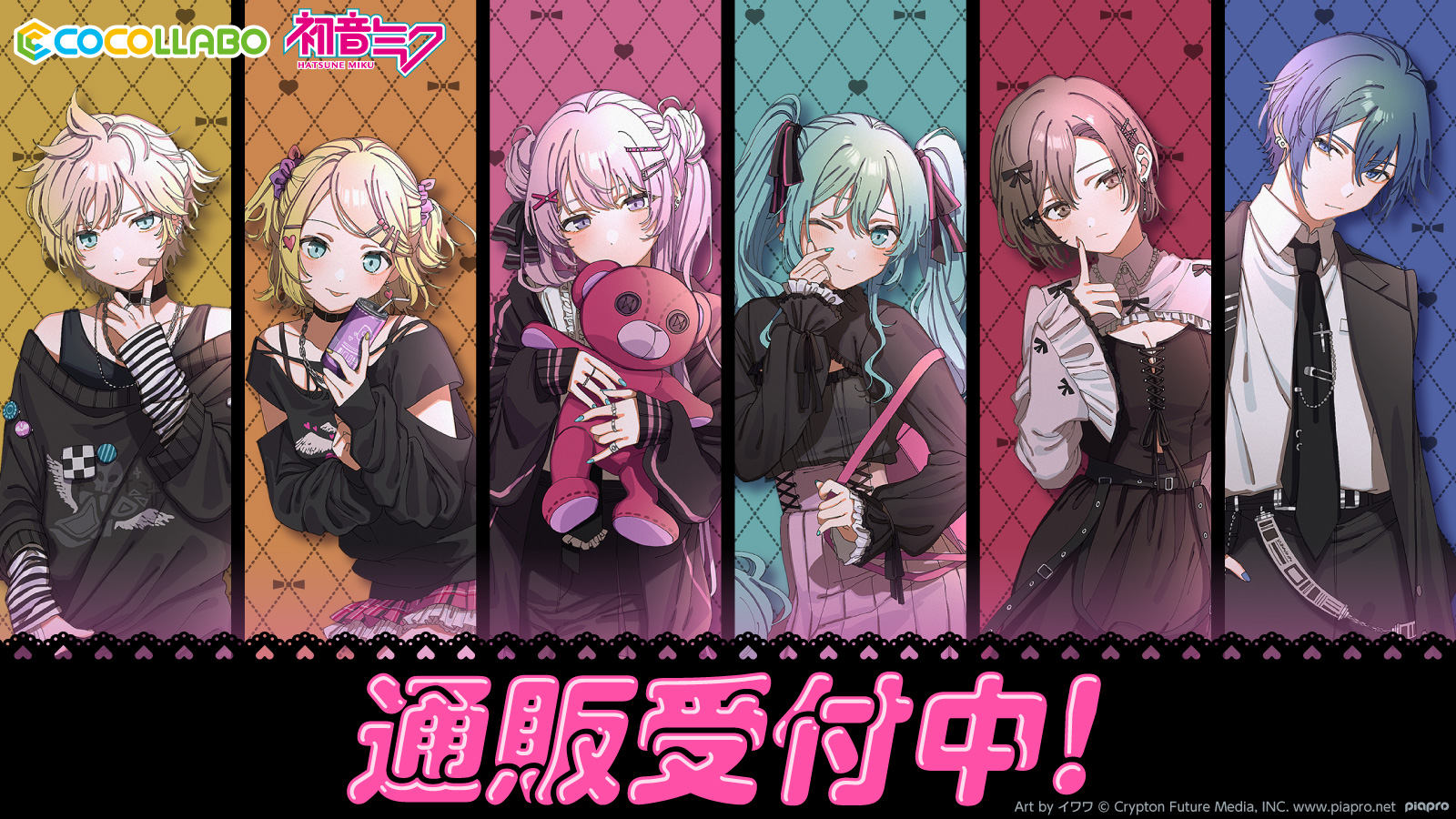 Gil9ovtbYAIWkaV.jpg:large
