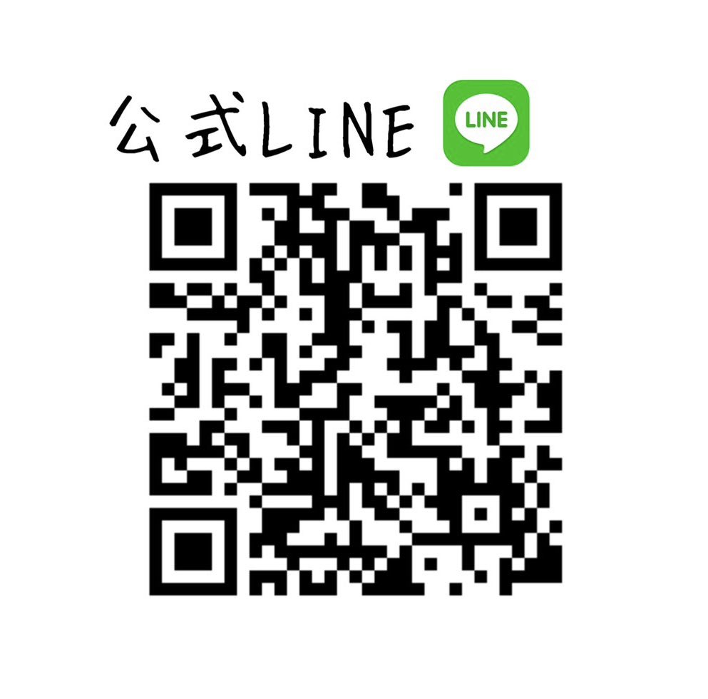 kodomo_shokudo_'s tweet photo. 2月の子ども食堂のお知らせです！

🗓️2月23日(日)  11時〜14時30分
🚩空き家バンク京都子ども食堂

企業様のご支援のお弁当配布やパンバイキングの他にも
🍫バレンタインのゲームや
🎈バルーンアート、など盛りだくさんです！
👹節分の鬼退治ゲームでは、なんとあの有名キャラクターになれるかも？！ https://t.co/iCn0nd74C9