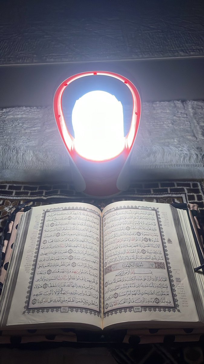 hno7_v7's tweet photo. اللهم صل وسلم ع محمد 💕 https://t.co/Z3OP5Gqrxa