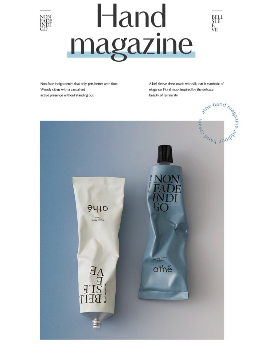 창월초가 피었던, 그 카페 tweet media