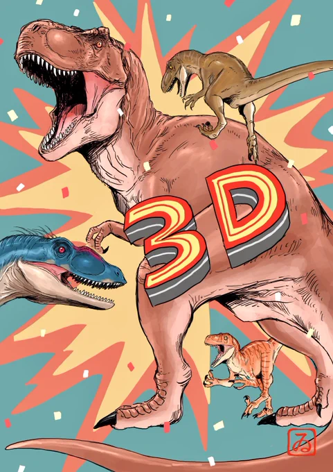 おはようございます。今日から全国の一部劇場にて「ジュラシックパーク3D」が上映開始ですね【公開劇場一覧】 