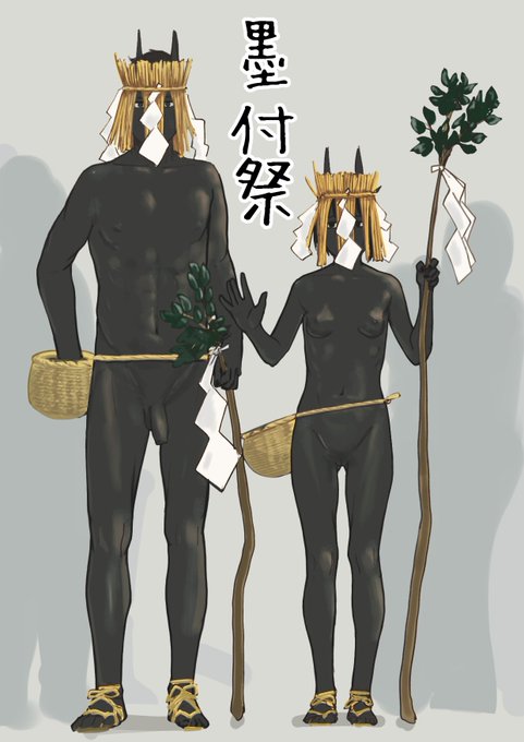 今月はバチ当たりにムカムカしてた 