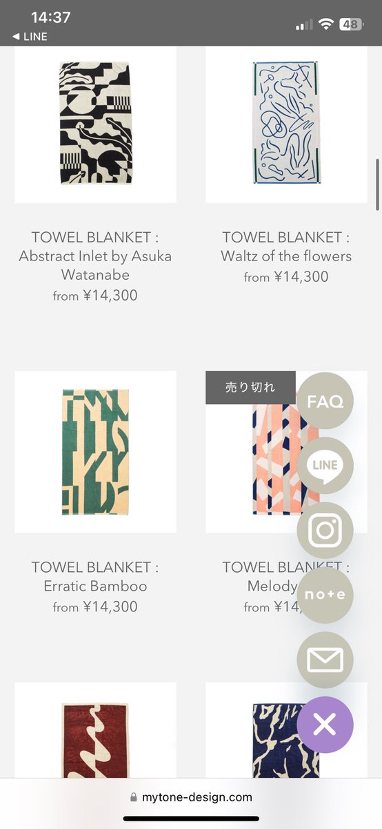 ryodesign_'s tweet photo. 【アイデアメモ】
常時仕様になりやすいタオルを特別仕様へ意味変。

ここのアート性が絶妙で、サステナブル。

即転用して、全く別の事例に提案させていただきました！

私が欲しい。。。 https://t.co/QWO1nCIdCs