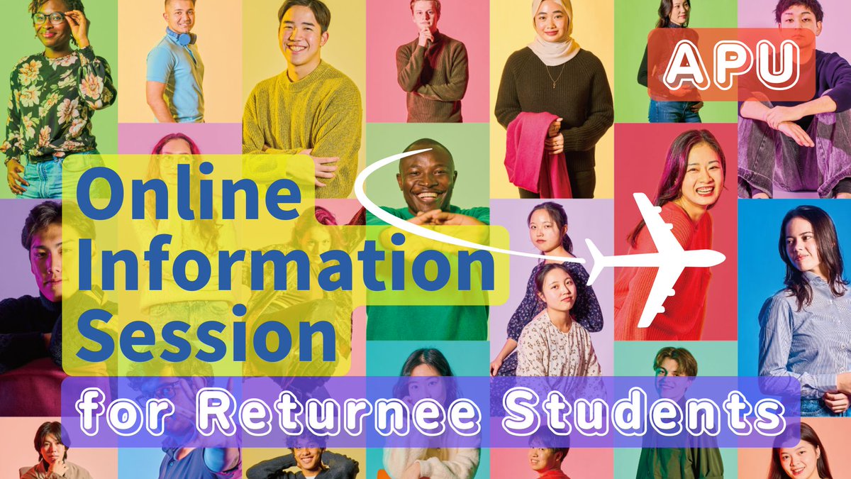 Feb.16
Online Information Session for Returnee Students
apumate.net/en/event/20250…

We will introduce the unique features of Ritsumeikan Asia Pacific University (APU).