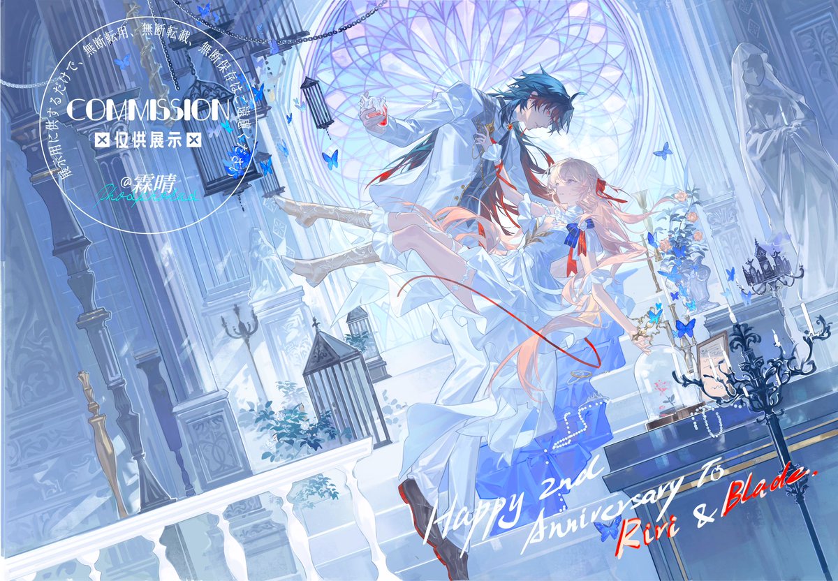 ❗️梦向委托❗️

❗️YUME Commission❗️

画完收工继续画黍姐同人

#commission #委托 #仕事絵