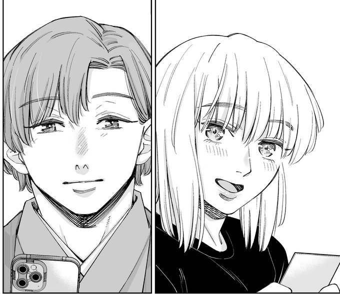 描き直しました☺️ 