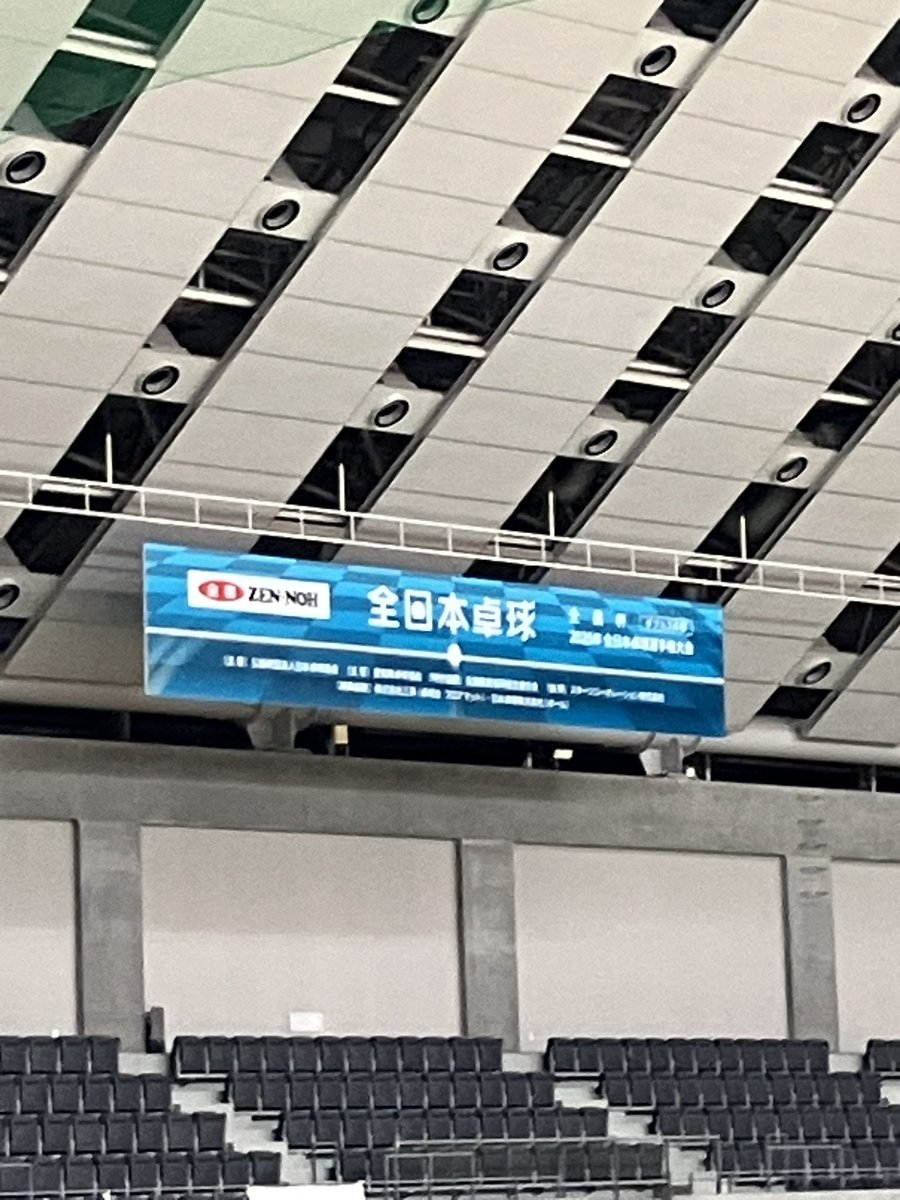 victas_iwama_k's tweet photo. 【#全日本卓球 #VICTAS 売店】
全日本卓球選手権大会(ダブルスの部)
大会2日目は男女ダブルス3〜5回戦、ミックスダブルス3〜4回戦が行われます🏓
VICTASブースでは新製品ユニホーム等販売しておりますので是非お越し下さい⭐️
#SMASHTHELIMIT
#VGS501
#VGP503 https://t.co/SS1jqVTROr