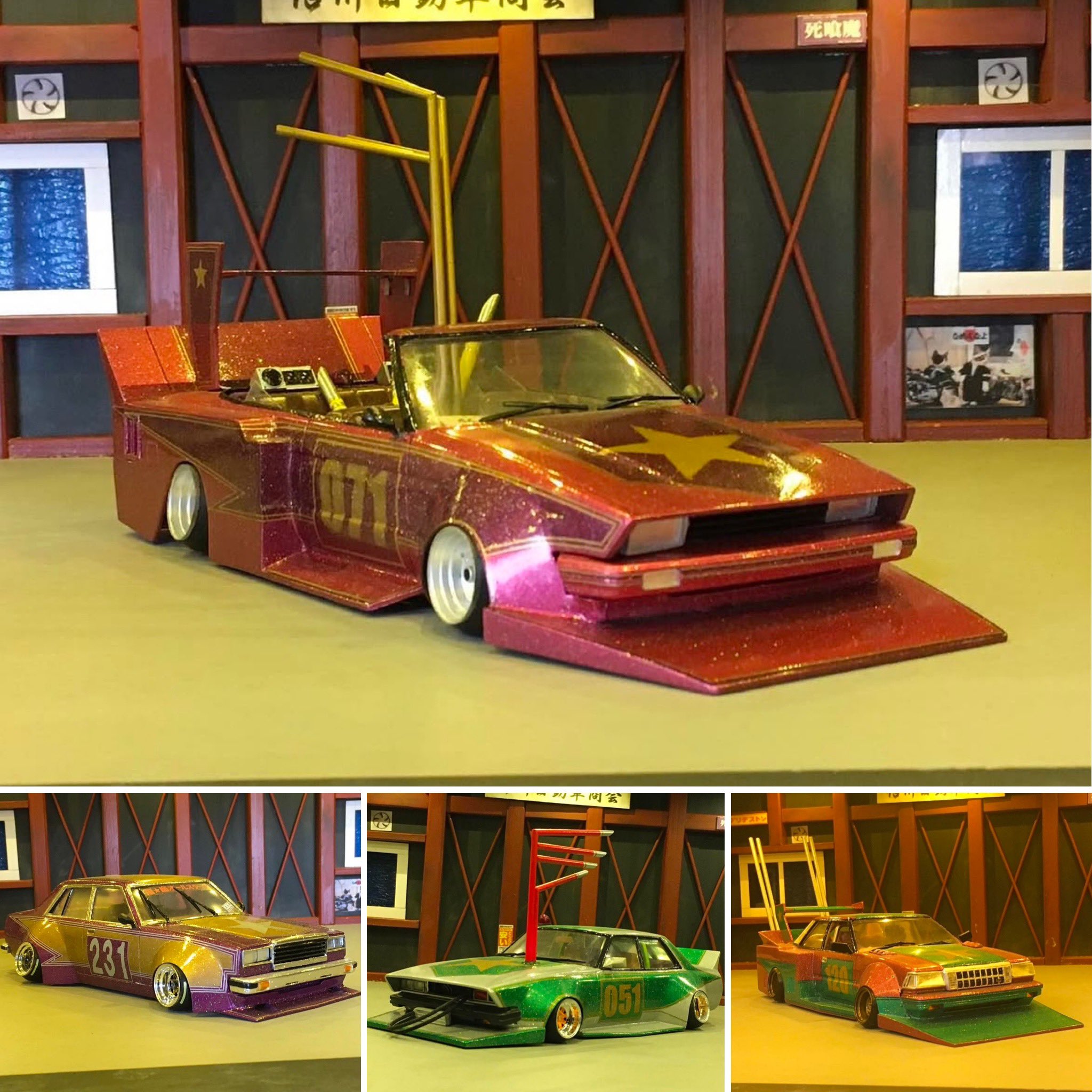 プラモデル完成品車430セドリックチバラギ仕様街道レーサーグラチャン