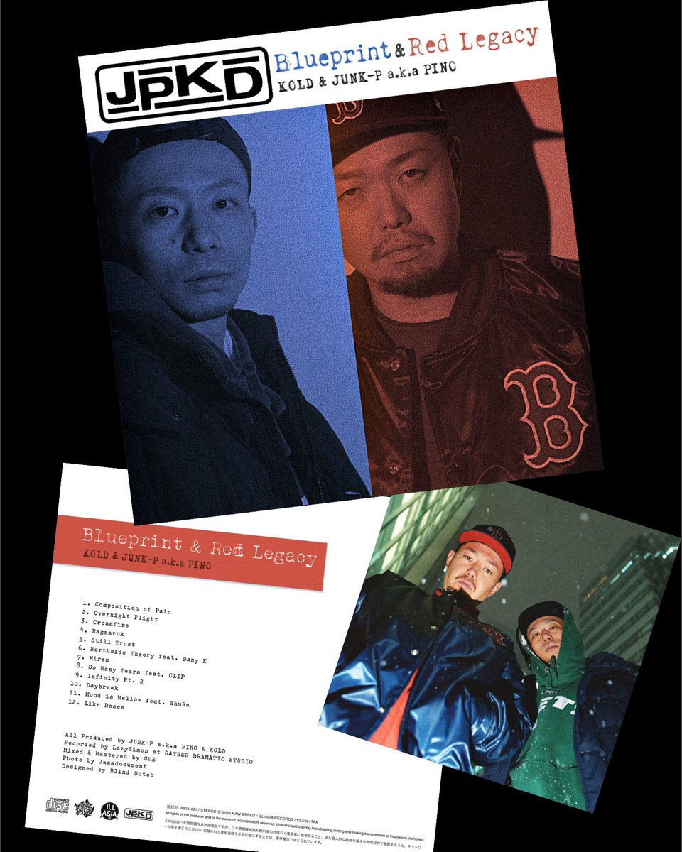 djdeeswag's tweet photo. 今夜‼️‼️

待望初来札🙌
指黒ハードディガー【にっちょめ】ゲストイン‼️

『ＶＯＬＴＡＧＥ』
2025/1/31(金)
at MORROWZONE
OPEN/22:00

《SPECIAL GUEST》
にっちょめ

🆕KOLD &amp; JUNK-P a.k.a PINO
Da Joint Album
「Blueprint &amp; Red Legacy」
2025.01.31 FRI - CD✅
今夜物販有り〼

遊びに来てね‼️ https://t.co/MJhzslcPqe