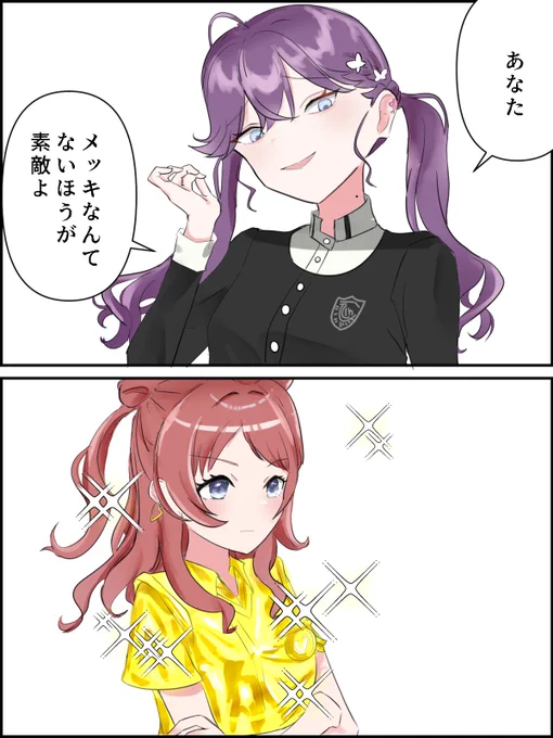 #今月描いた絵を晒そう 