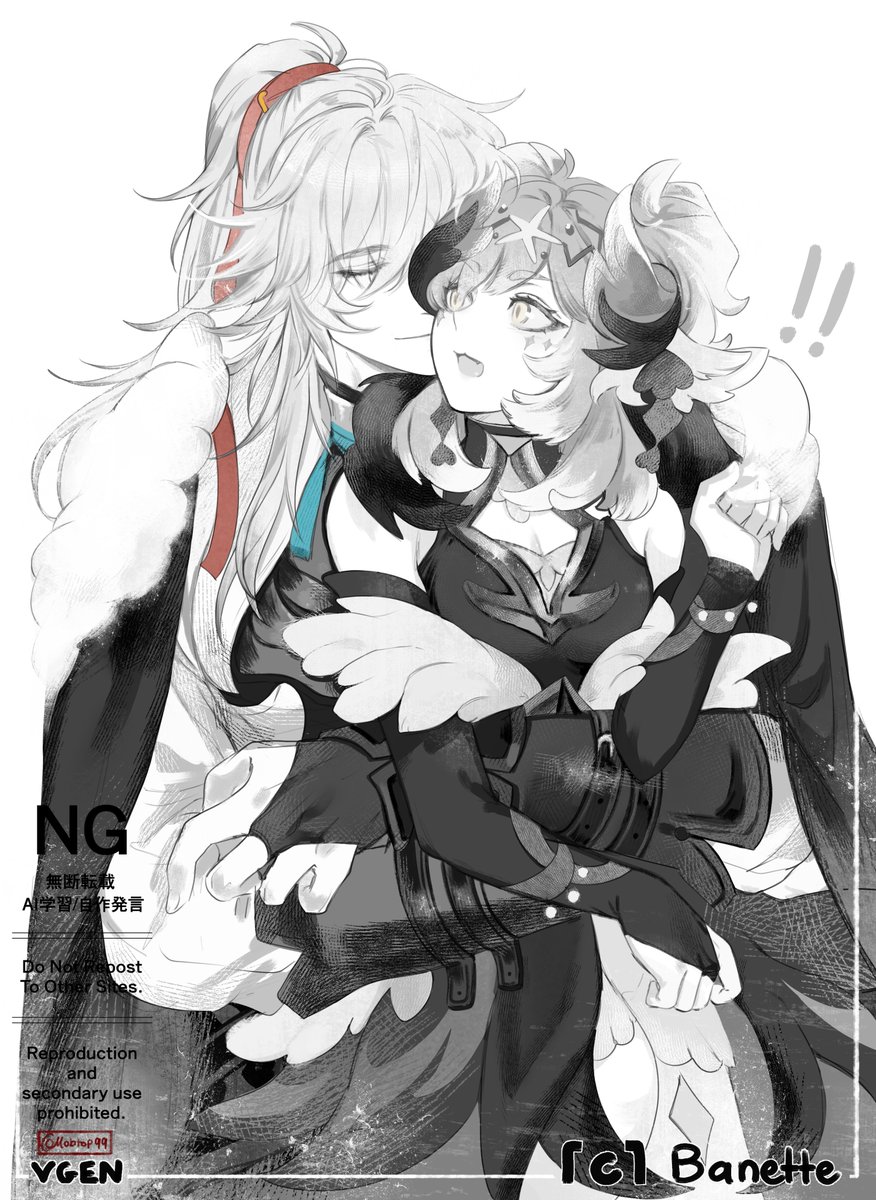 Mobtop99's tweet photo. all the Jing Yuan x OC vgen commissions I did in January 😚 https://t.co/2GqramDtTy