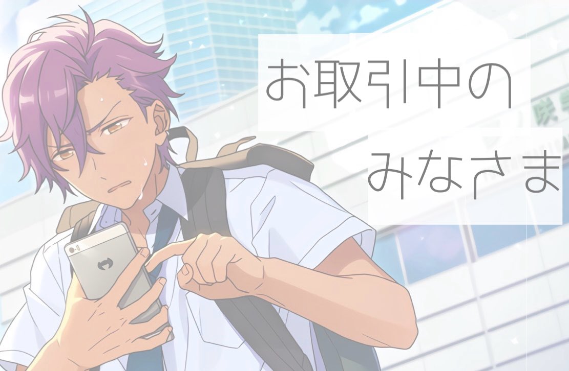 rnniss's tweet photo. 昨日DMまわっていますが、電波が悪く送信エラーになっている方がいらっしゃいましたので、確認次第送信し直し致します🙇🏻‍♀️
お待たせしてしまい申し訳ございません

ぱしゃ5Aは全数開封済みです https://t.co/eUSgv93M7D