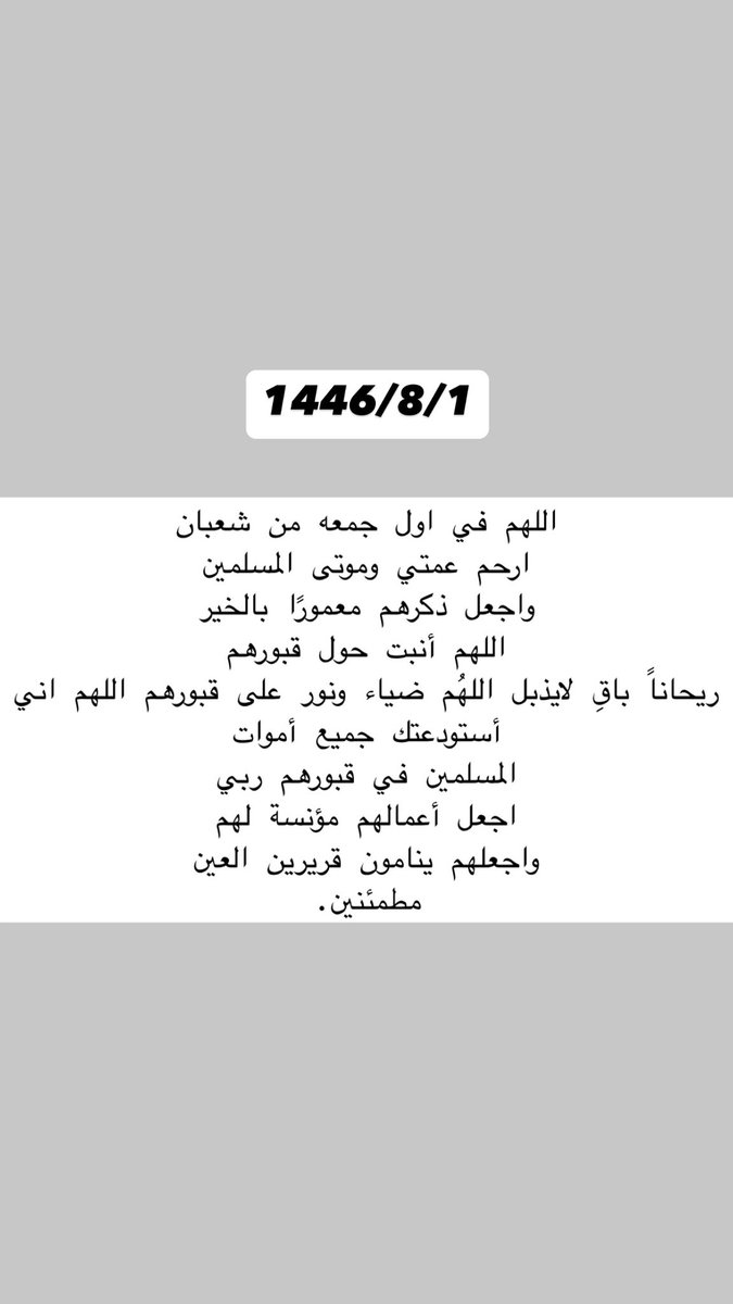 Abrar๐. (@_xbrx) on Twitter photo ๐ค๐ค. ๐ค๐ค.