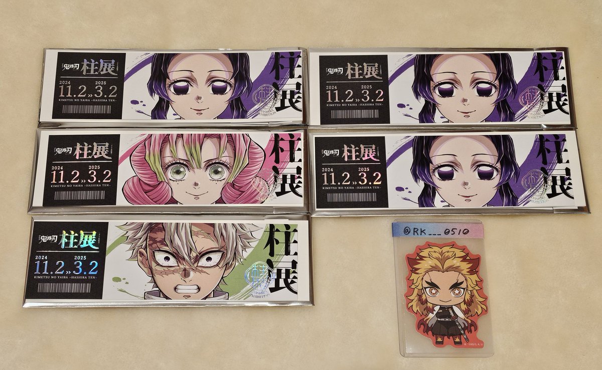 RK___0510's tweet photo. 【交換】鬼滅の刃　柱展　ミニアクリル色紙　チケット風ランダムカード　キャンバスカード
譲∶画像1-4枚目
冨岡義勇　胡蝶しのぶ　甘露寺蜜璃　時透���一郎　宇髄天元　不死川実弥

続↓ https://t.co/5ATOt2NIDU