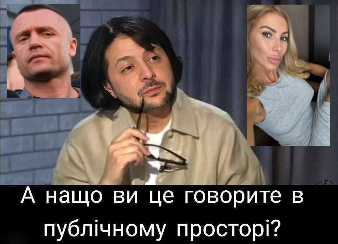 Пам'ятаєте новину, коли Зеленський дав своєму охоронцю звання бригадного генерала? Типу, щоб його яйця сам бригадний генерал охороняв? Вже й не дивуємось. І про ту, що крала вагонами гуманітарку у Запоріжжі й нагороджена Зеленським орденом Княгині Ольги вже й не згадуєм. Звикаєм?