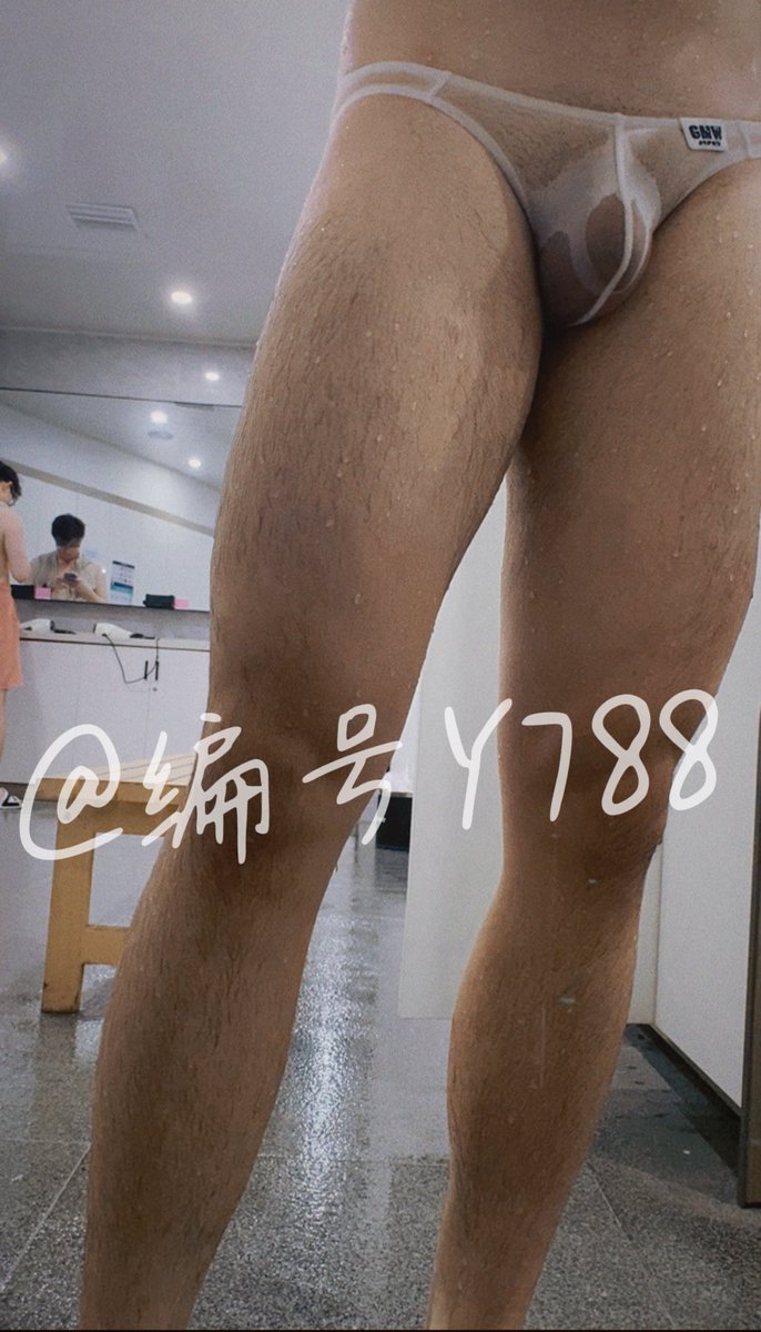 YYYSSS101's tweet photo. 好久没更新 来点新鲜刺激的
泳裤当然要穿透明的才性感
不断被直男偷拍
干脆跪在他旁边让他一次拍个够
#极限暴露 #透视泳裤 #直男 #偷拍 https://t.co/BI2yqrNhbf
