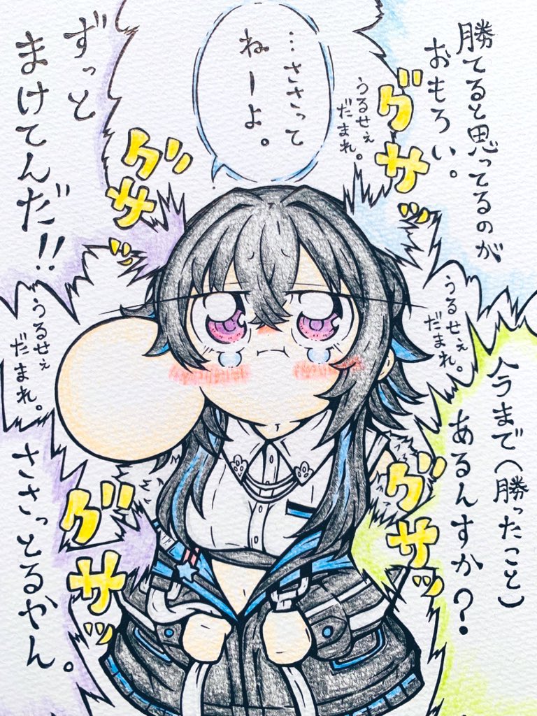 今年ものせさんとエマたそばっか描いています☺️
 #今月描いた絵を晒そう 