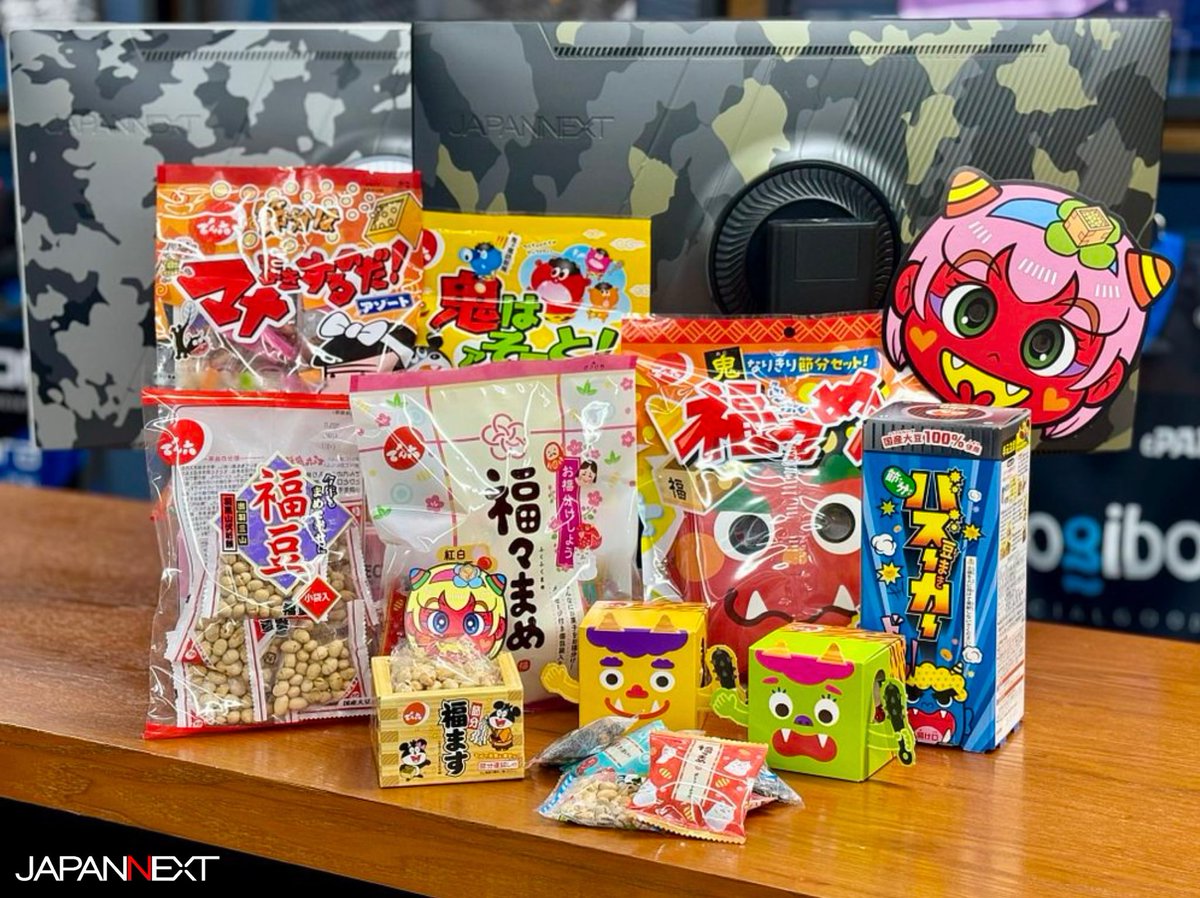 📢 #今年の節分は2月2日👹 皆様節分の準備はもうお済みですか？ 節分