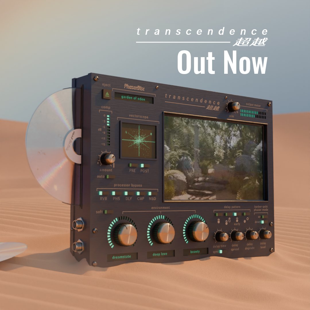 It's finally here!

Check it out: transcendence.emberdsp.com