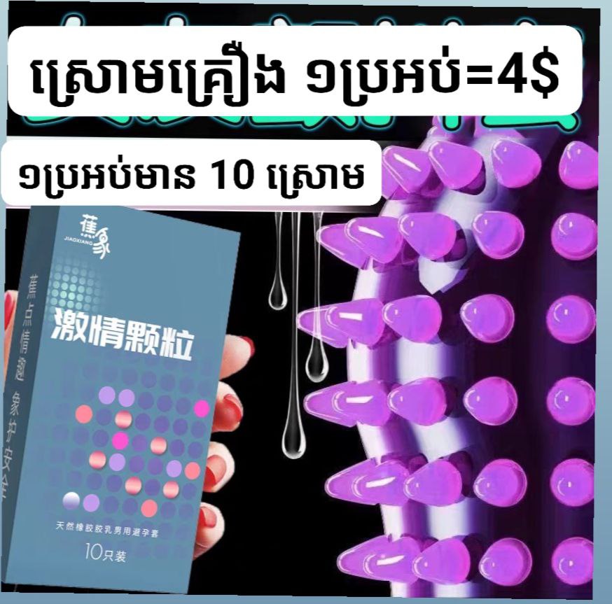 ឆាតតាម👉Telegram 📞💌👇
 t.me/Mrtyya1111
🥰ចូលមើល 👉👇 t.me/videoxboy69 x.com/hiunguy_/statu…