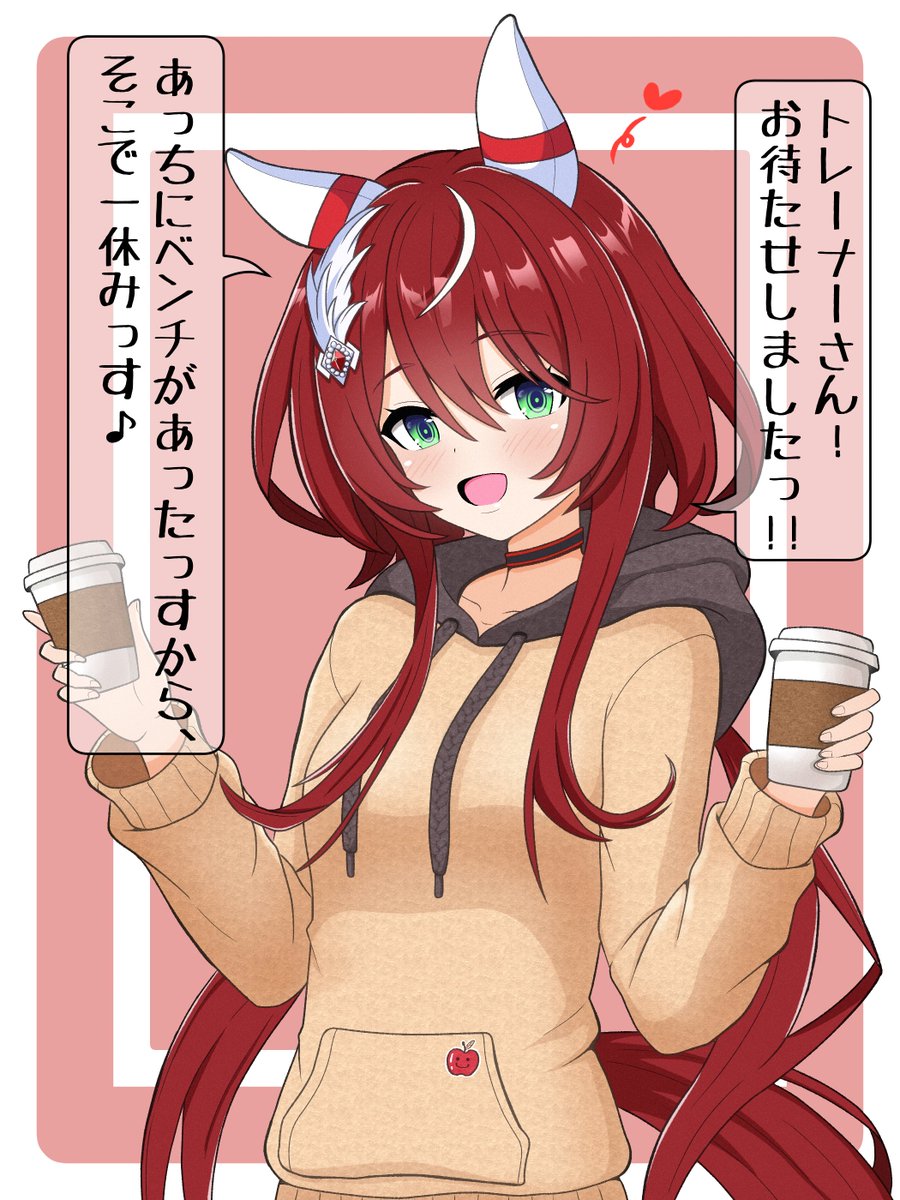 #今月描いた絵を晒そう 
今月はシオン、デジたん、アキュートさん!!
#ウマ娘 