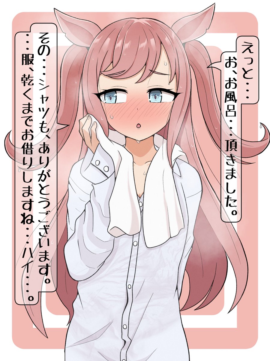 #今月描いた絵を晒そう 
今月はシオン、デジたん、アキュートさん!!
#ウマ娘 