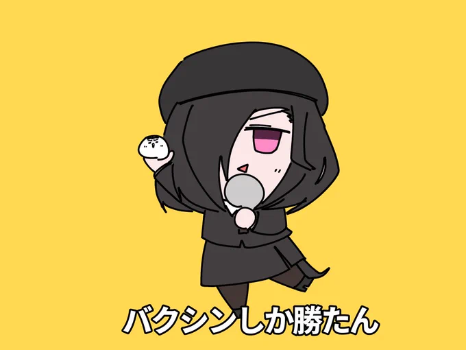 テトリスパロ 