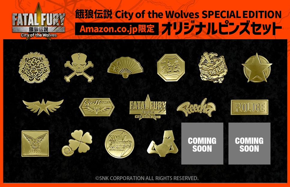 SNK JAPAN on X: SNK JAPAN on X: