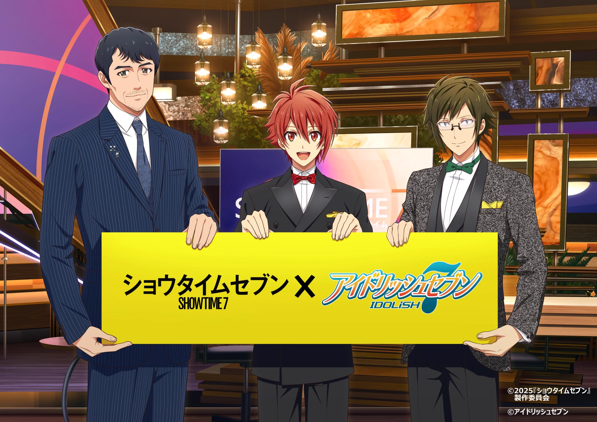 アイドリッシュセブン公式＠大神万理 on X: 