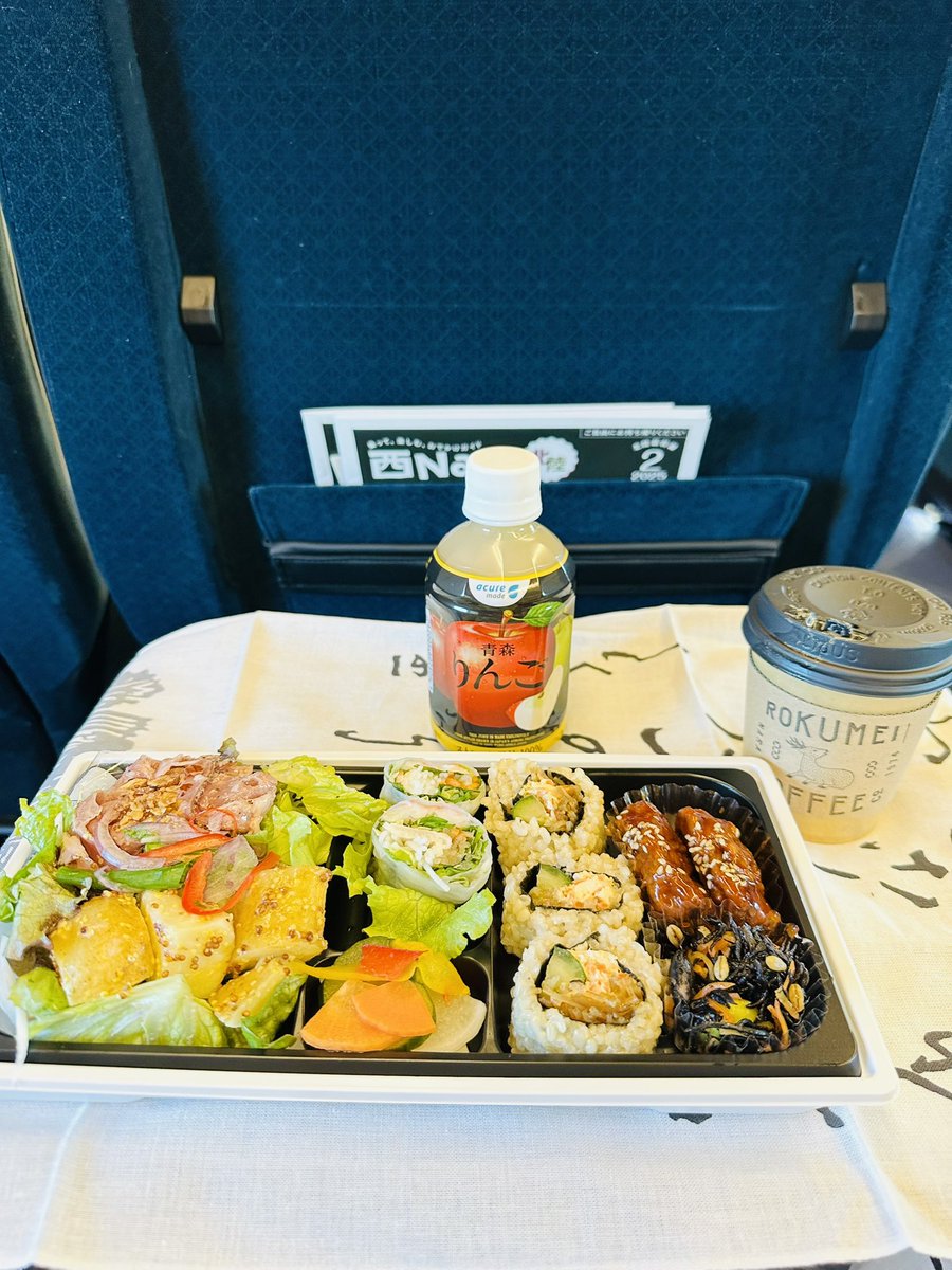 🌾Food Sake Tokyo🍙🌻坂本ゆかり tweet media