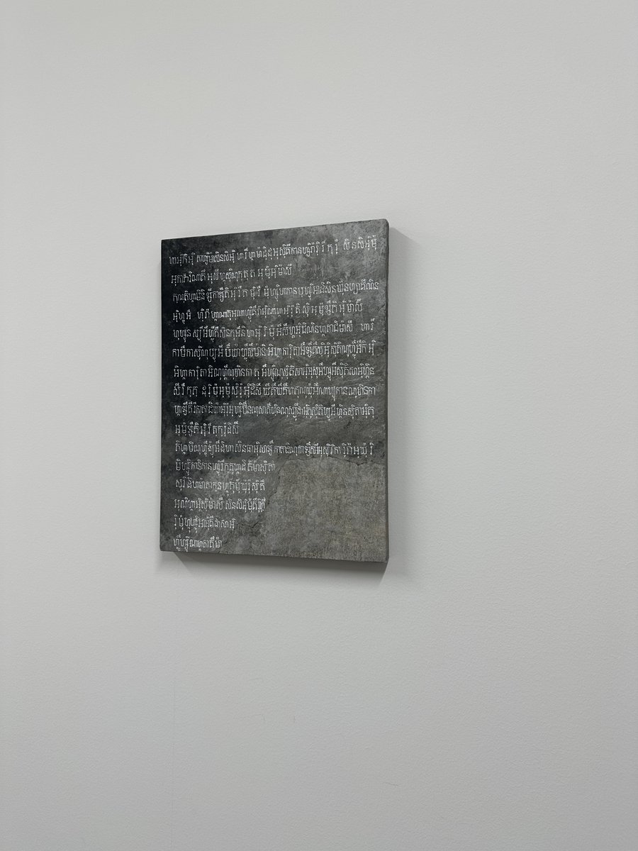 毎年芸大生が知恵を絞る「画家の手紙・日記を読む」授業レポート。手紙