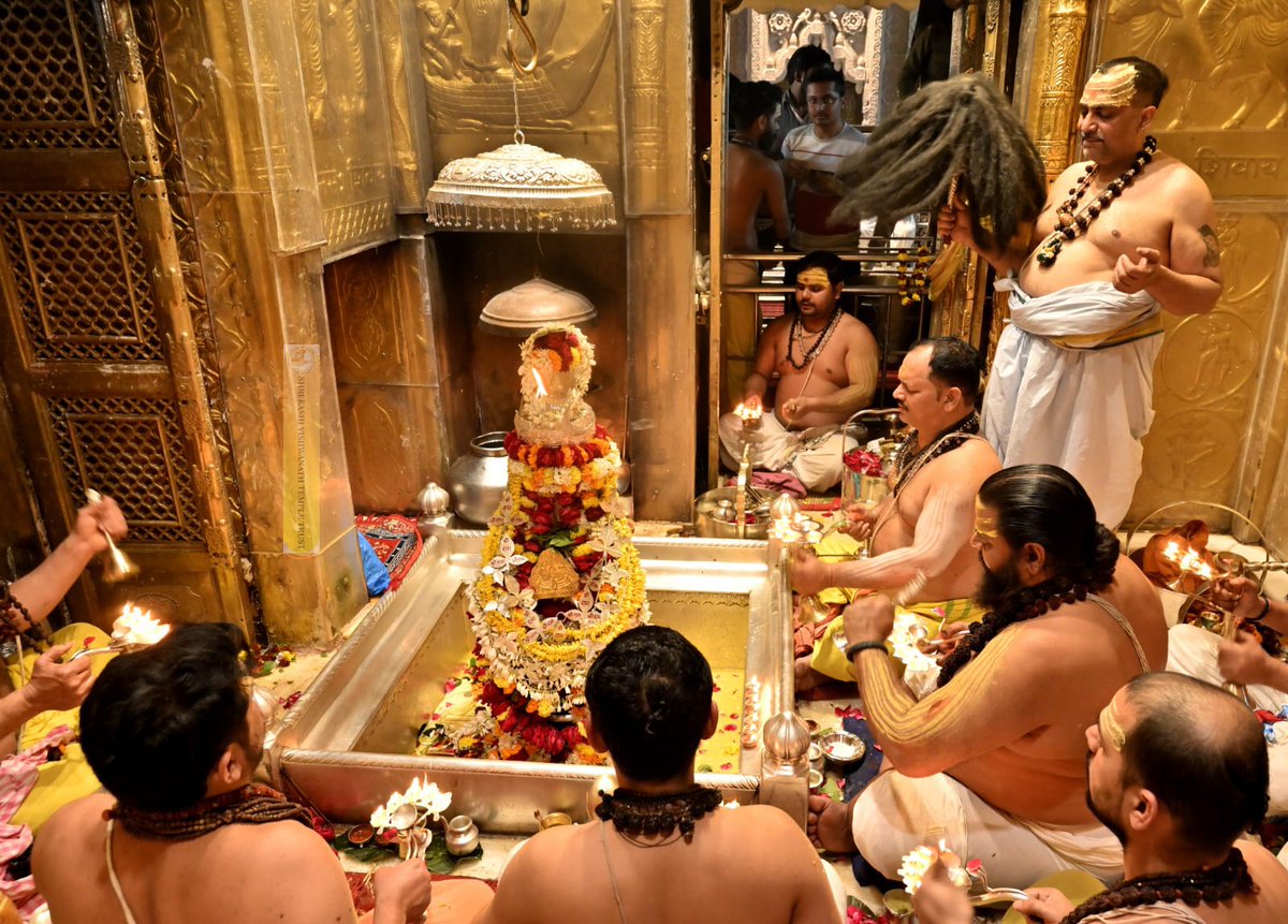 Shri Kashi Vishwanath Temple Trust tweet media