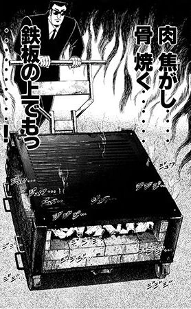 @suwako_star 奥さんの快適なFFライフをサポートすべく是非欲しいという気概があれば本来出来るはずなのだ・・・どこであれ土下座が出来る・・・たとえそれが・・・・ 